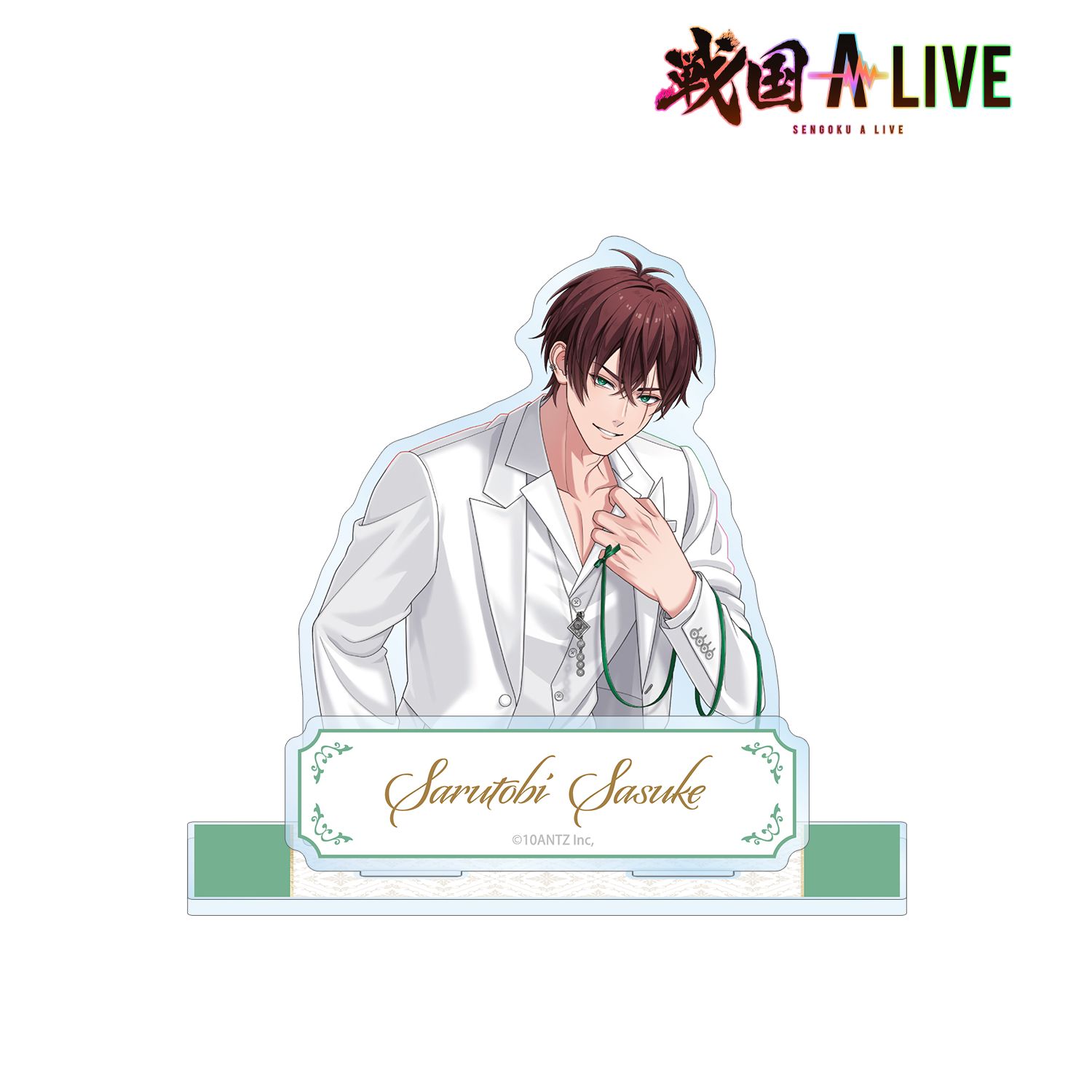 戦国 A LIVE 描き下ろし 猿飛 佐助 3周年衣装ver. パーツ付きBIGアクリルスタンド 画像 2 | AniSmile