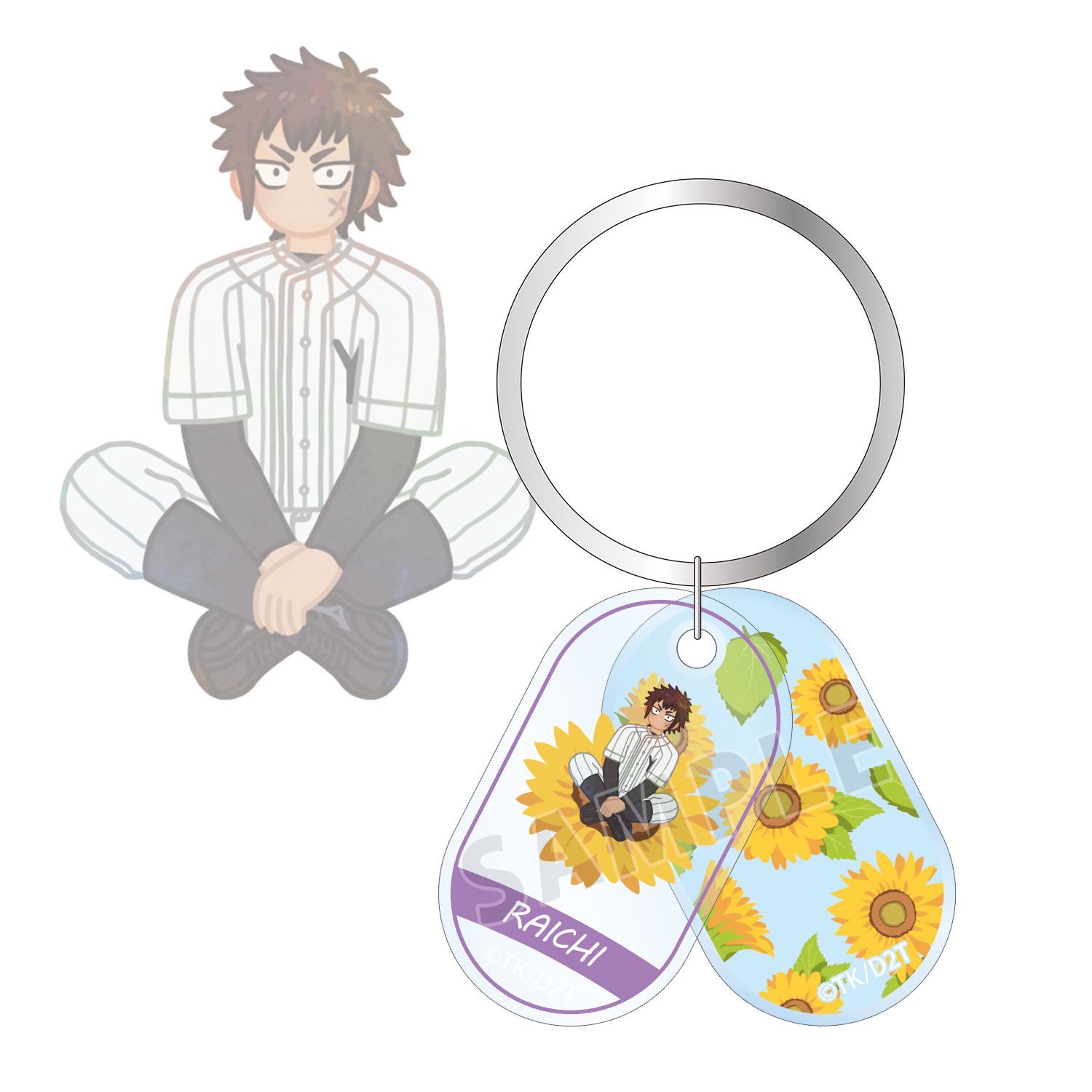 TVアニメ『ダイヤのA actⅡ -Second Season-』 轟 雷市 Botania 2連アクリルキーホルダー - official product image | AniSmile