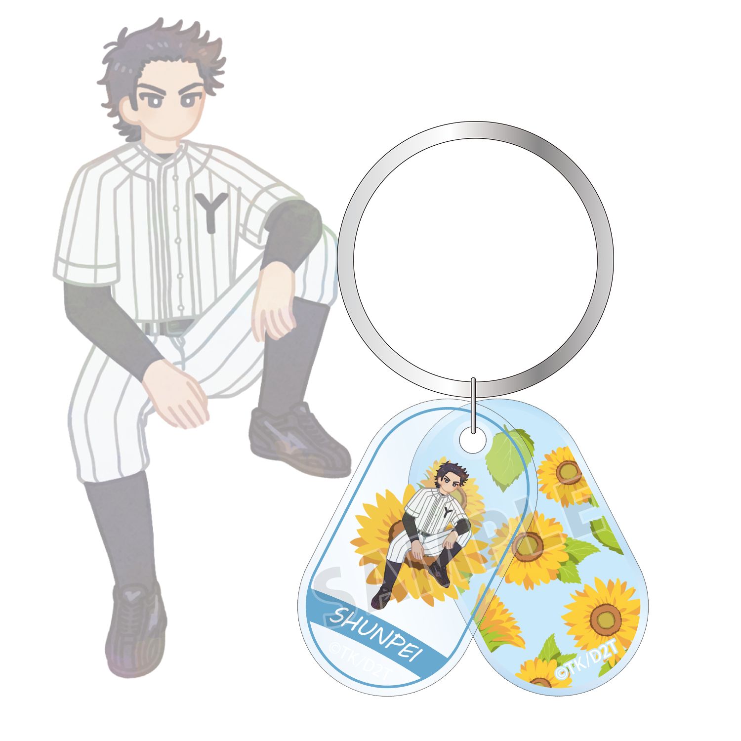 TVアニメ『ダイヤのA actⅡ -Second Season-』 真田 俊平 Botania 2連アクリルキーホルダー - official product image | AniSmile