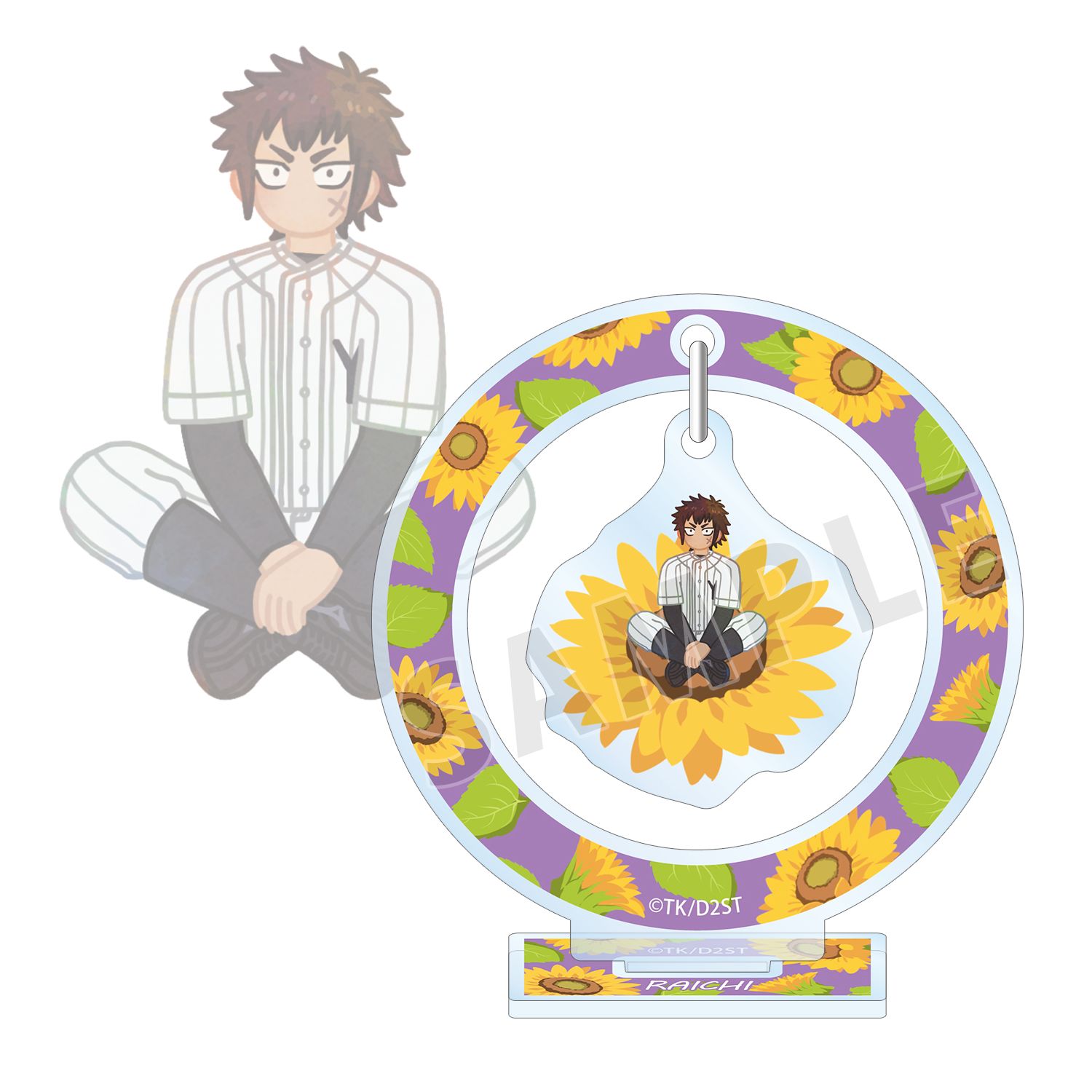 TVアニメ『ダイヤのA actⅡ -Second Season-』 轟 雷市 Botania ゆらゆらアクリルスタンド - official product image | AniSmile