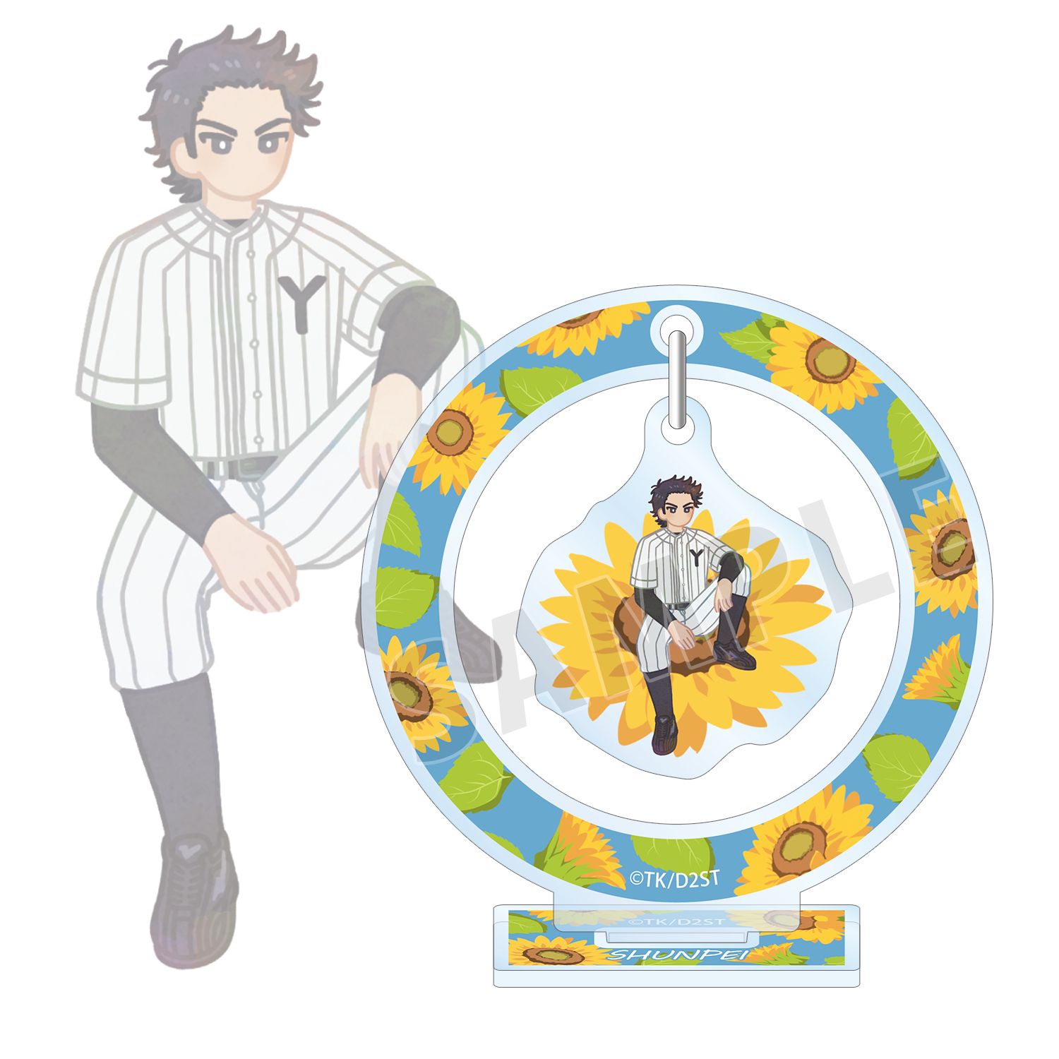 TVアニメ『ダイヤのA actⅡ -Second Season-』 真田 俊平 Botania ゆらゆらアクリルスタンド - official product image | AniSmile