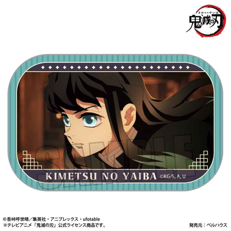 メモリーズスクエア缶バッジ アニメ「鬼滅の刃」/時透 無一郎(無限城編ver.) Image 2 | AniSmile