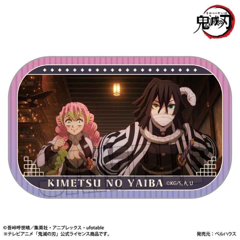メモリーズスクエア缶バッジ アニメ「鬼滅の刃」/甘露寺 蜜璃&伊黒 小芭内(無限城編ver.) 画像 2 | AniSmile