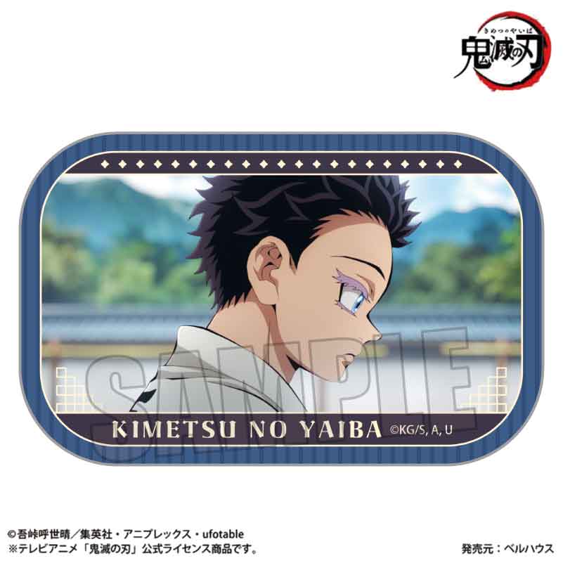 メモリーズスクエア缶バッジ アニメ「鬼滅の刃」/狛治(無限城編ver.) Image 2 | AniSmile