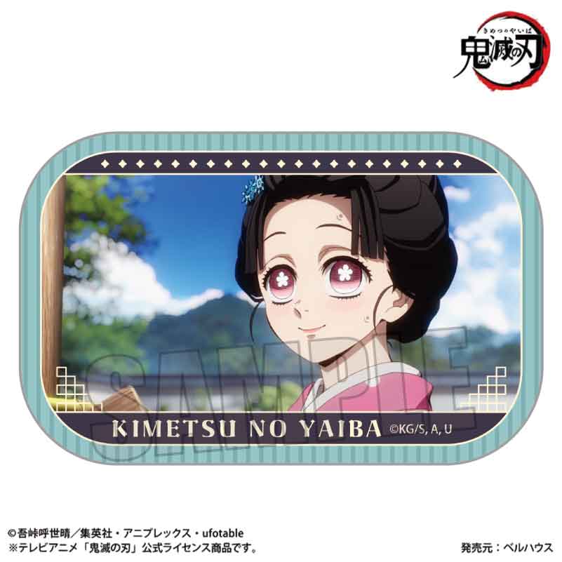 メモリーズスクエア缶バッジ アニメ「鬼滅の刃」/恋雪(無限城編ver.) Image 2 | AniSmile