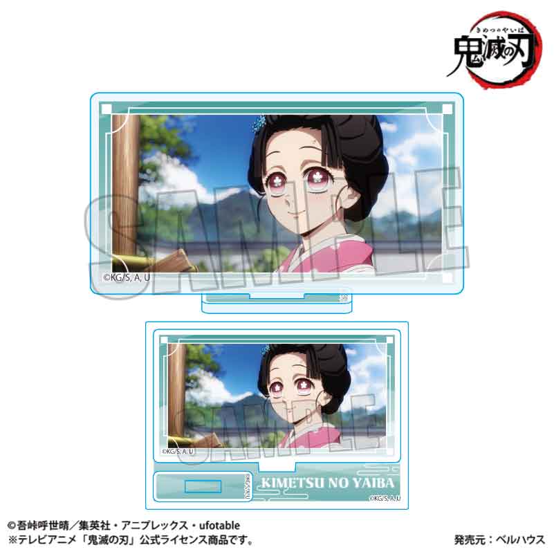 メモリーズミニスタンド アニメ「鬼滅の刃」/恋雪(無限城編ver.) Image 2 | AniSmile