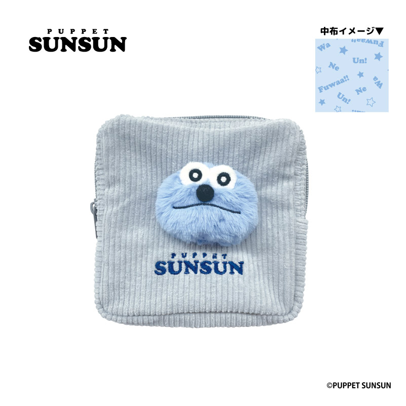 ﾊﾟﾍﾟｯﾄｽﾝｽﾝ ぬいぐるみ付きﾎﾟｰﾁ ﾝ - AniSmile