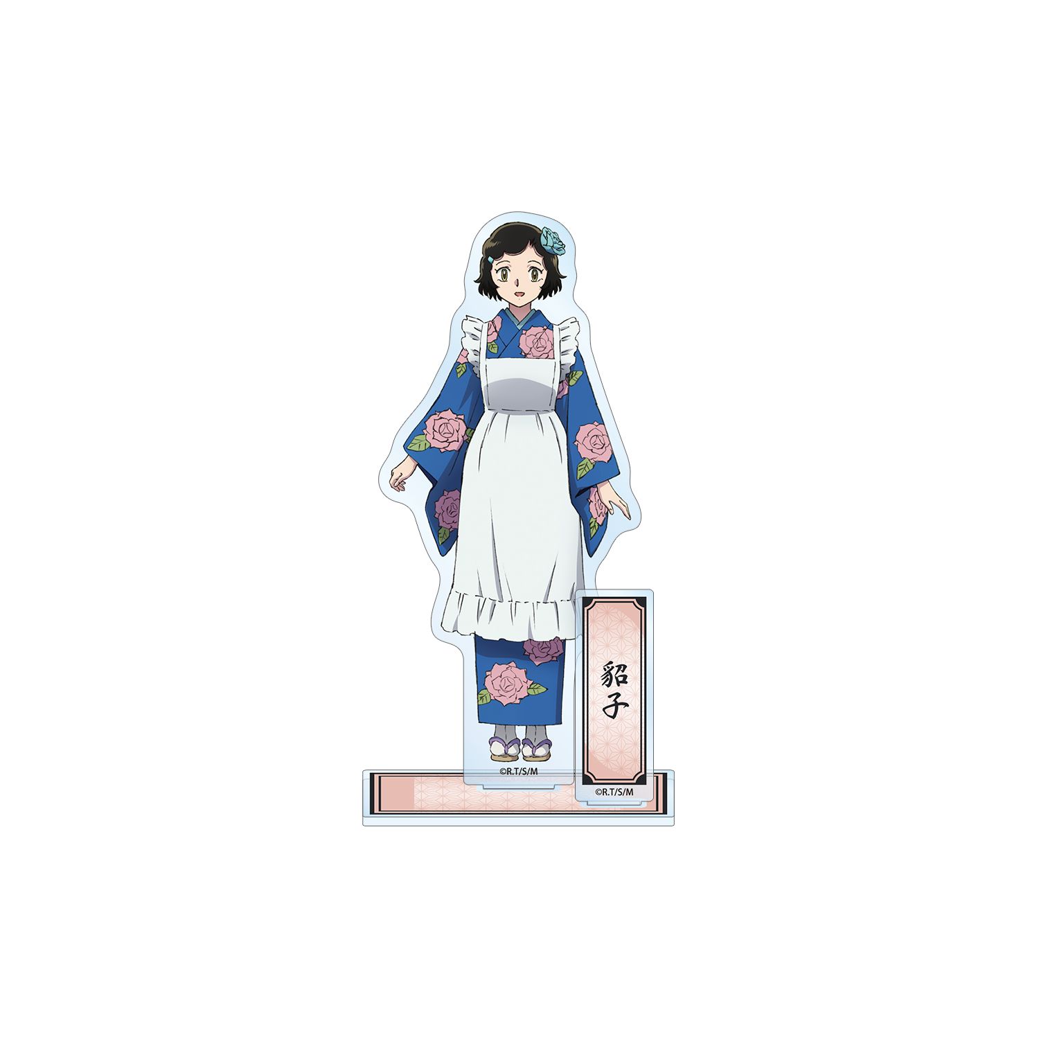 TVアニメMAO 貂子 パーツ付きBIGアクリルスタンド Image 5 | AniSmile