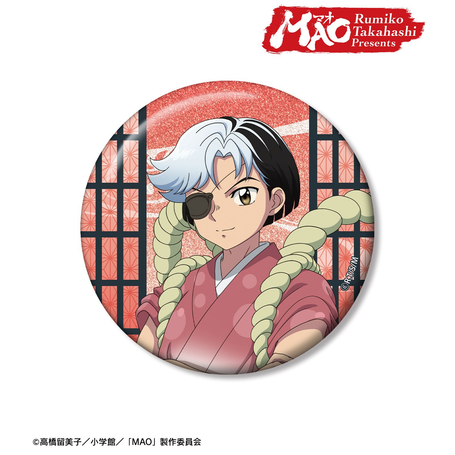 TVアニメMAO 百火 75mmグリッター缶バッジ Image 5 | AniSmile
