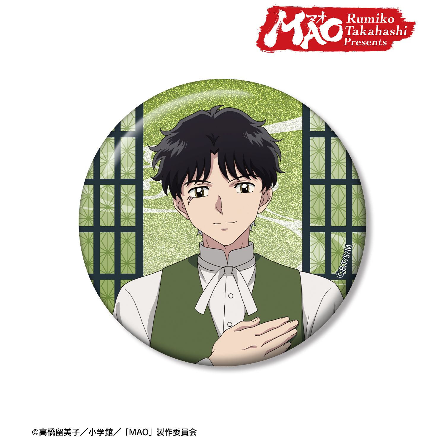 TVアニメMAO 華紋 75mmグリッター缶バッジ Image 5 | AniSmile