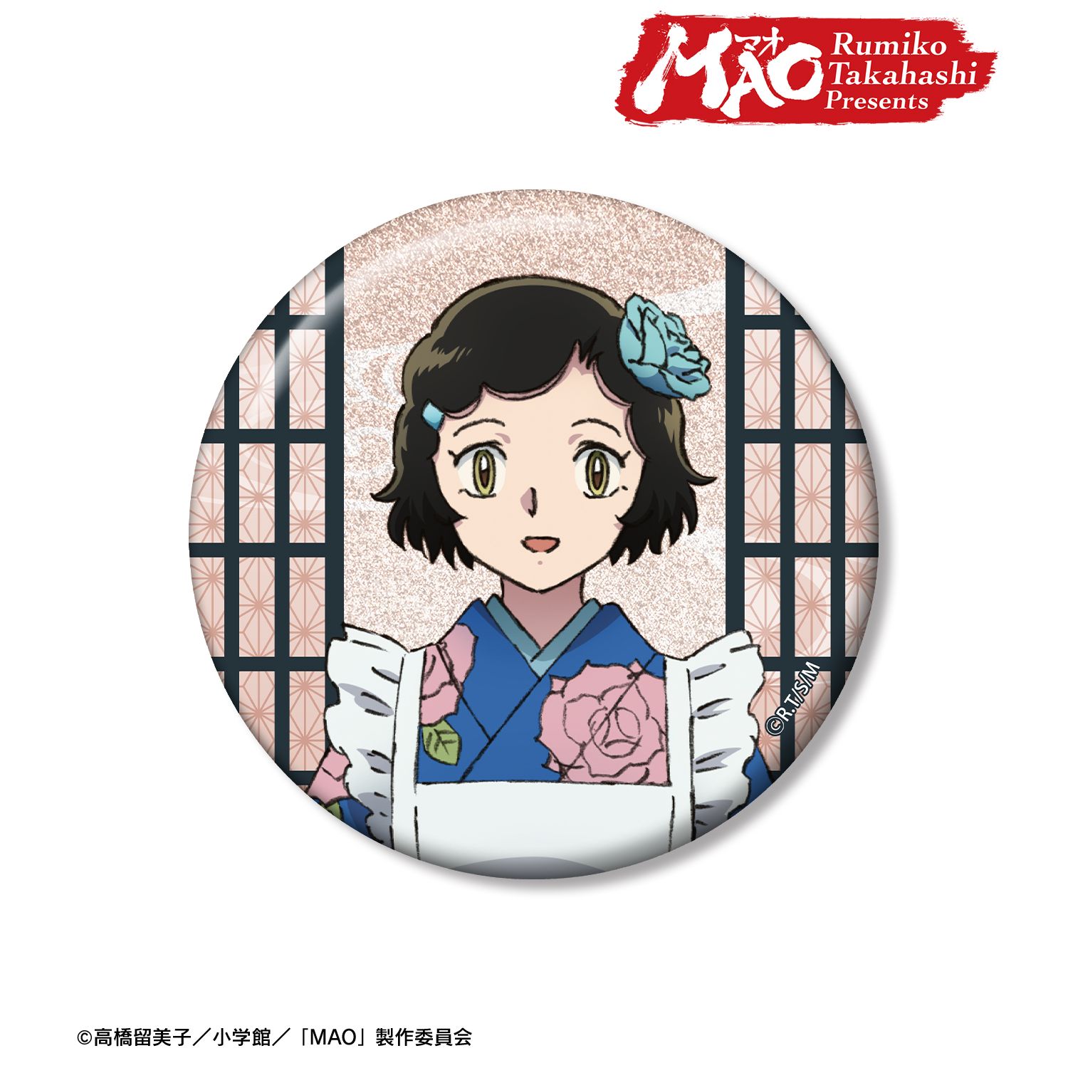 TVアニメMAO 貂子 75mmグリッター缶バッジ Image 6 | AniSmile