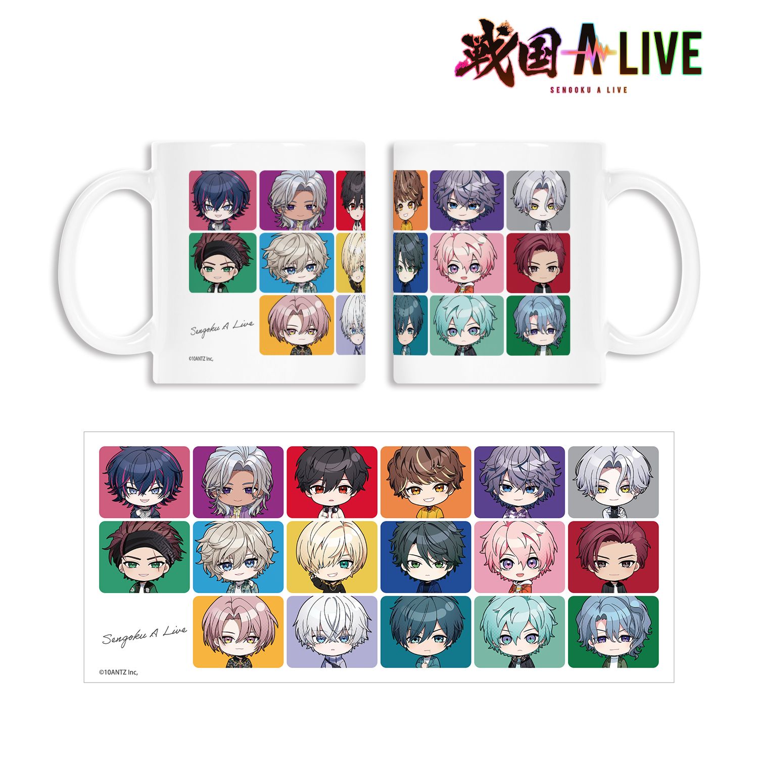 戦国 A LIVE 集合 ちびキャラ マグカップ Image 6 | AniSmile
