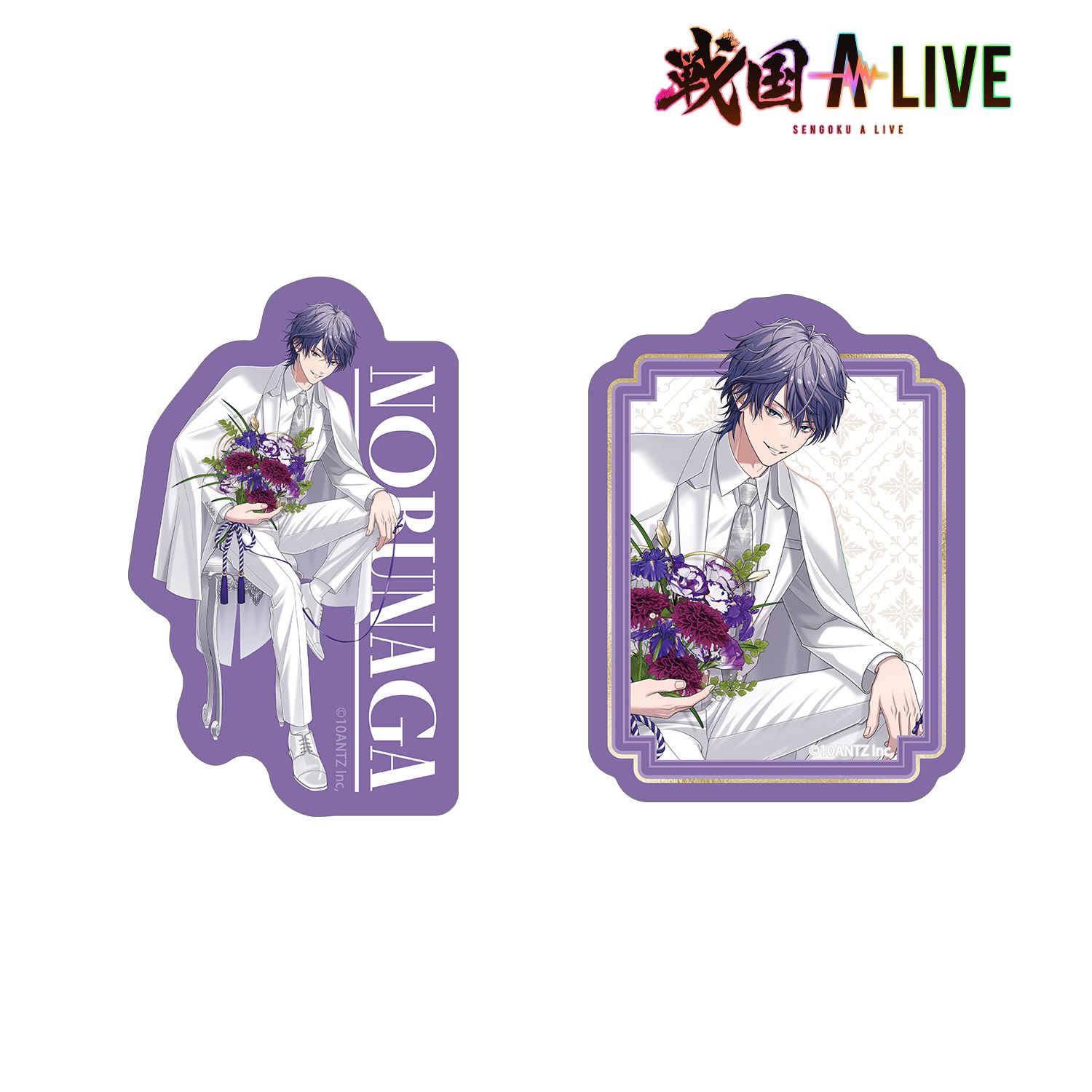 戦国 A LIVE 描き下ろし 織田 信長 3周年衣装ver. ダイカットステッカー2個セット Image 6 | AniSmile