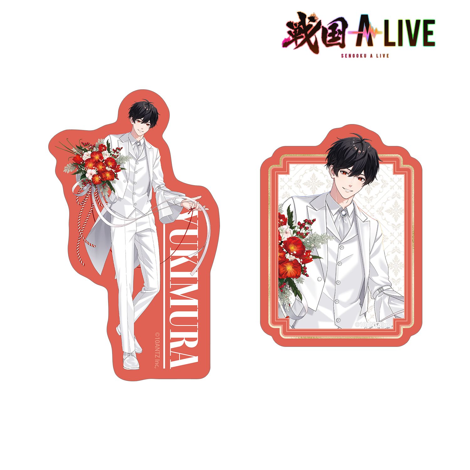 戦国 A LIVE 描き下ろし 真田 幸村 3周年衣装ver. ダイカットステッカー2個セット Image 6 | AniSmile