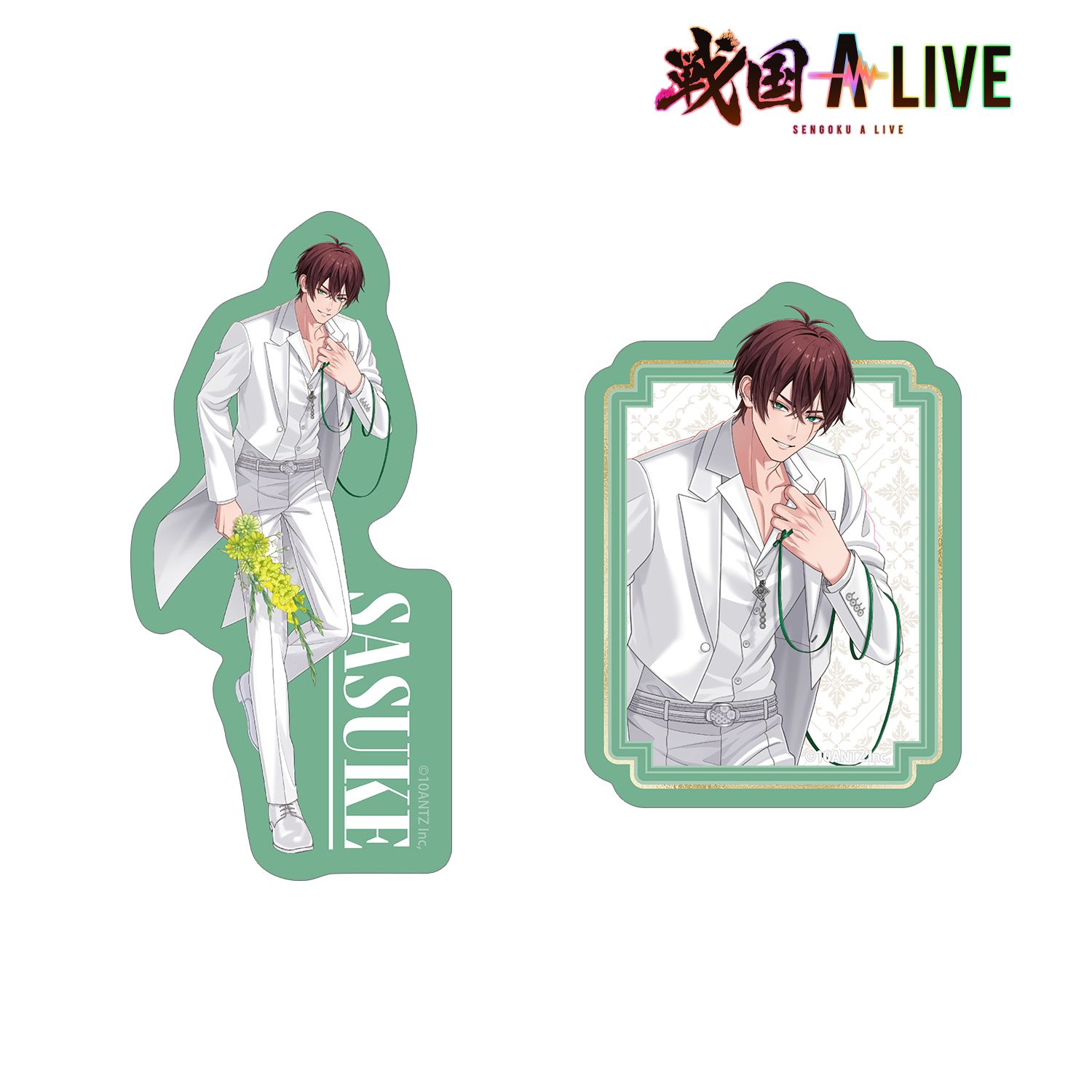 戦国 A LIVE 描き下ろし 猿飛 佐助 3周年衣装ver. ダイカットステッカー2個セット Image 6 | AniSmile