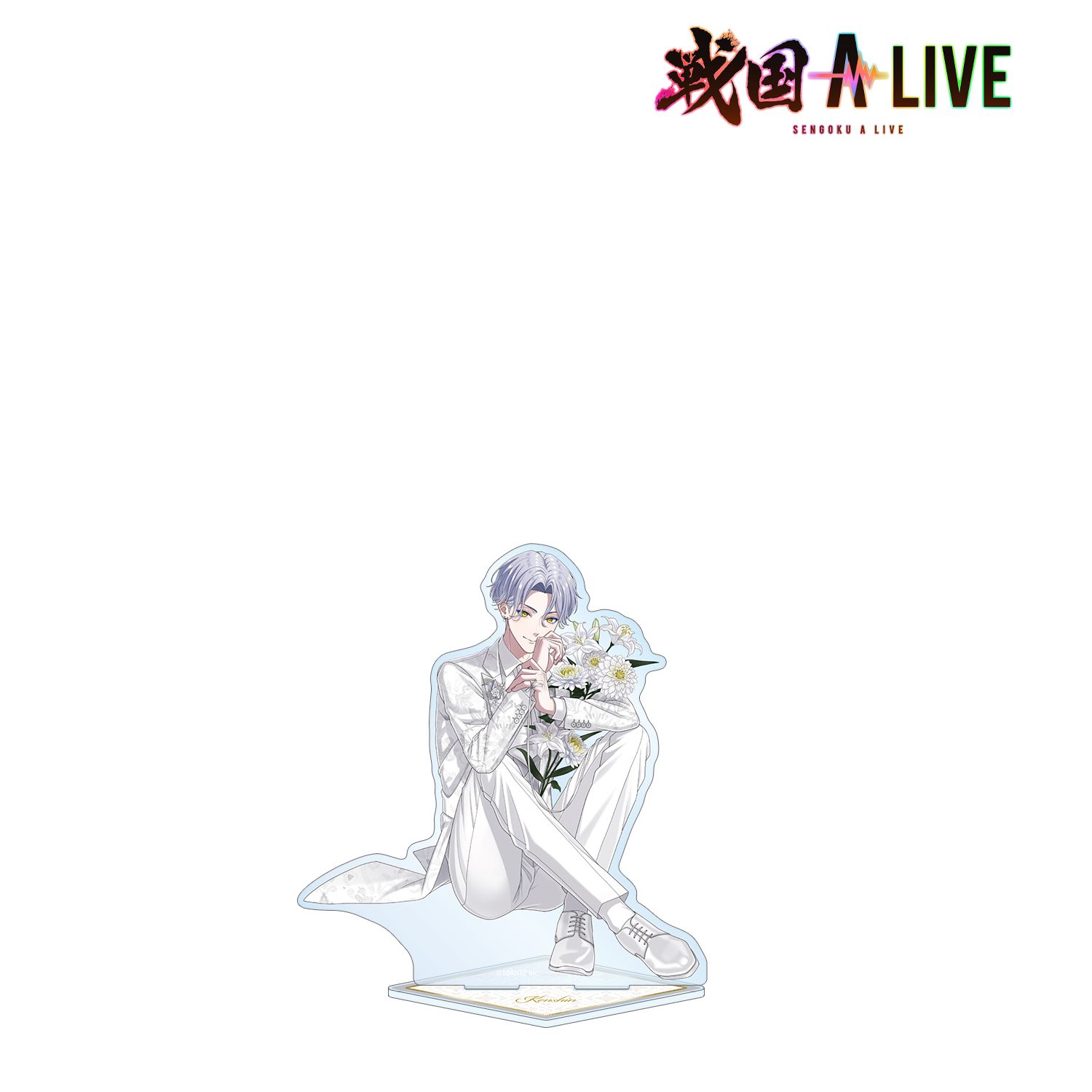 戦国 A LIVE 描き下ろし 上杉 謙信 3周年衣装ver. 特大アクリルスタンド Image 6 | AniSmile