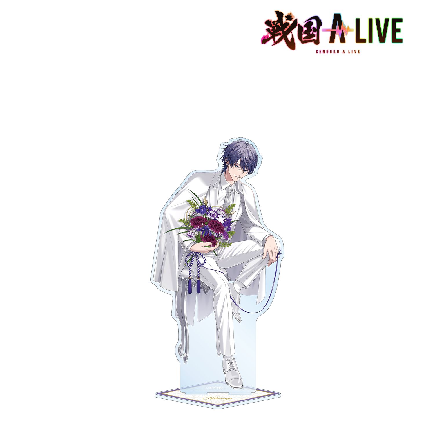 戦国 A LIVE 描き下ろし 織田 信長 3周年衣装ver. 特大アクリルスタンド Image 6 | AniSmile