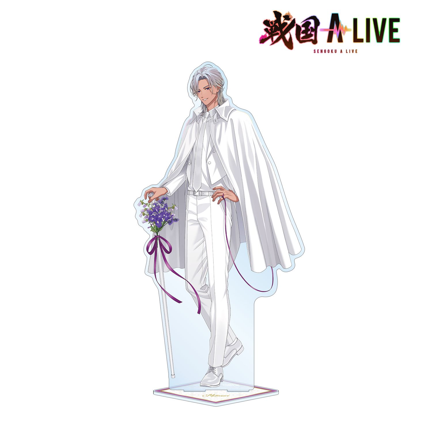 戦国 A LIVE 描き下ろし 毛利 元就 3周年衣装ver. 特大アクリルスタンド 图片 6 | AniSmile