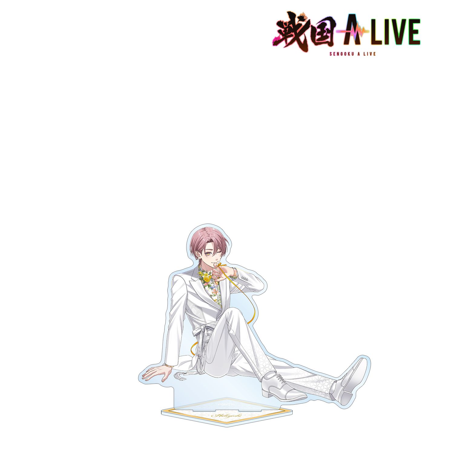 戦国 A LIVE 描き下ろし 豊臣 秀吉 3周年衣装ver. 特大アクリルスタンド 图片 5 | AniSmile