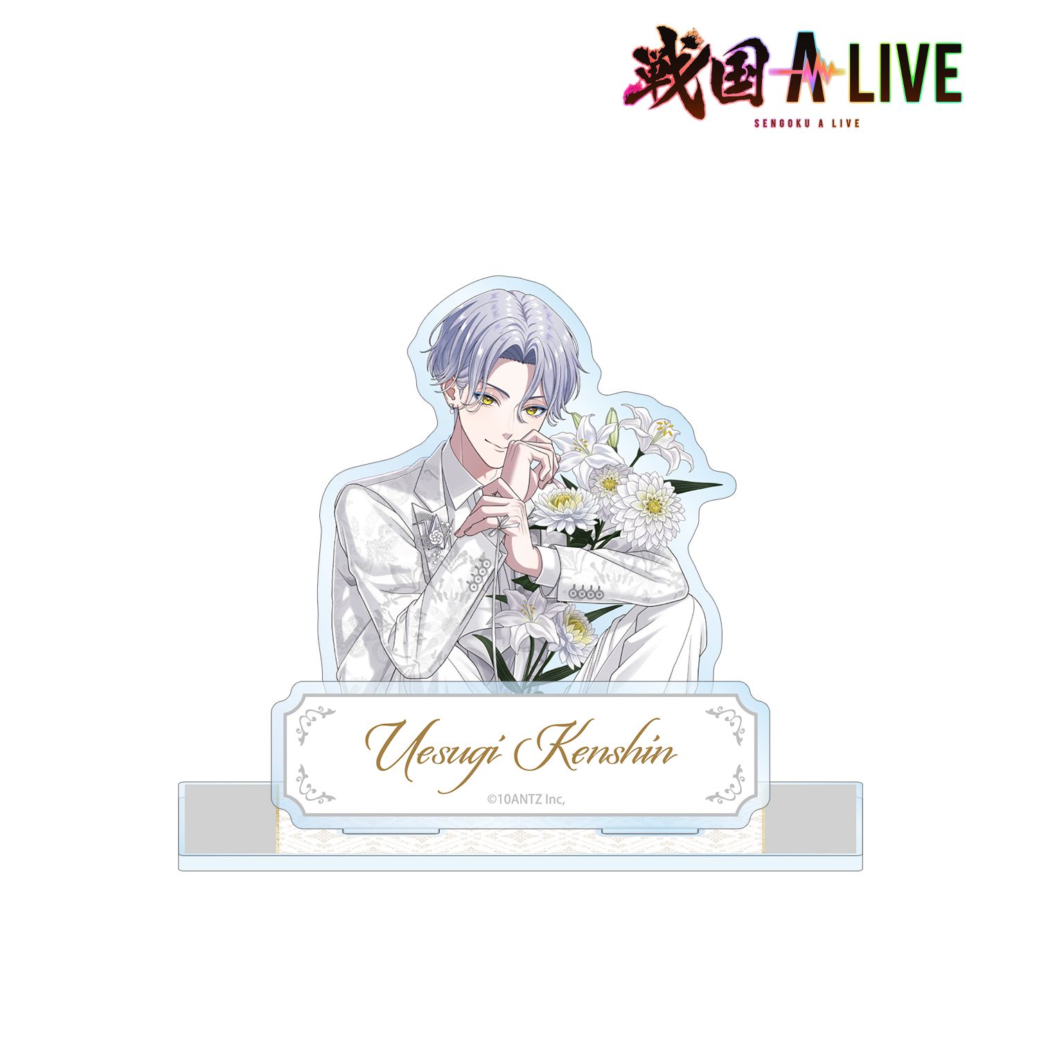 戦国 A LIVE 描き下ろし 上杉 謙信 3周年衣装ver. パーツ付きBIGアクリルスタンド 画像 5 | AniSmile