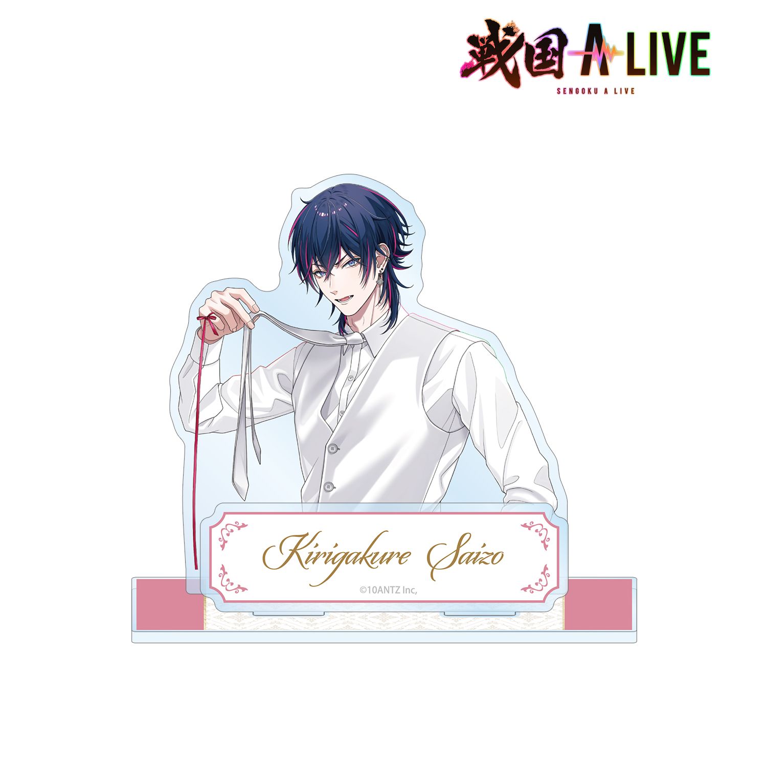 戦国 A LIVE 描き下ろし 霧隠 才蔵 3周年衣装ver. パーツ付きBIGアクリルスタンド 画像 5 | AniSmile