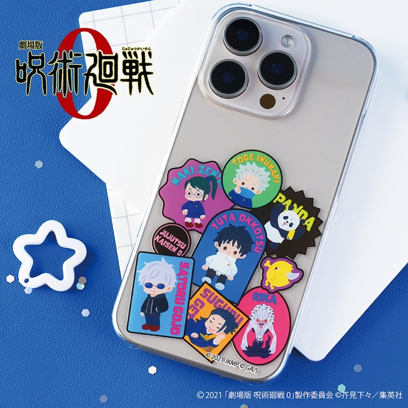 劇場版 呪術廻戦 0 全機種対応ハードタイプスマホケース(iPhone11ProMAX) 01.集合A Image 4 | AniSmile