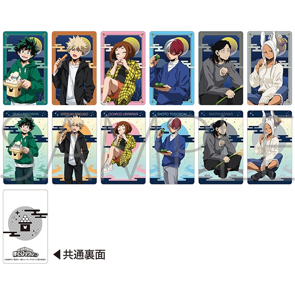 僕のヒーローアカデミア ホロカードコレクション お月見Ver. 【全12種】 - 官方商品图片 | AniSmile