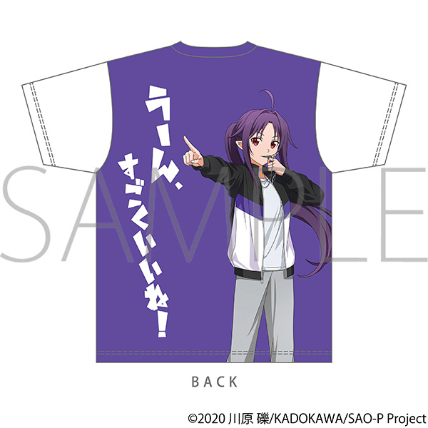 ソードアート・オンライン 絶剣ユウキのゼッケンTシャツ 画像 3 | AniSmile