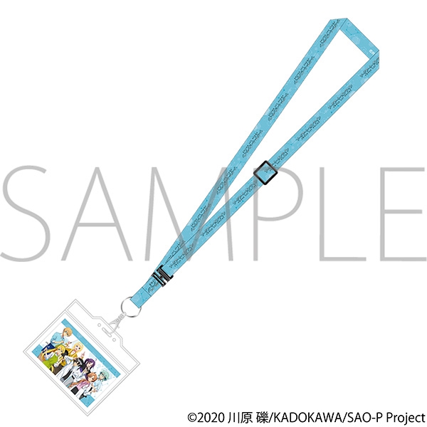 ソードアート・オンライン ネックストラップ - official product image | AniSmile