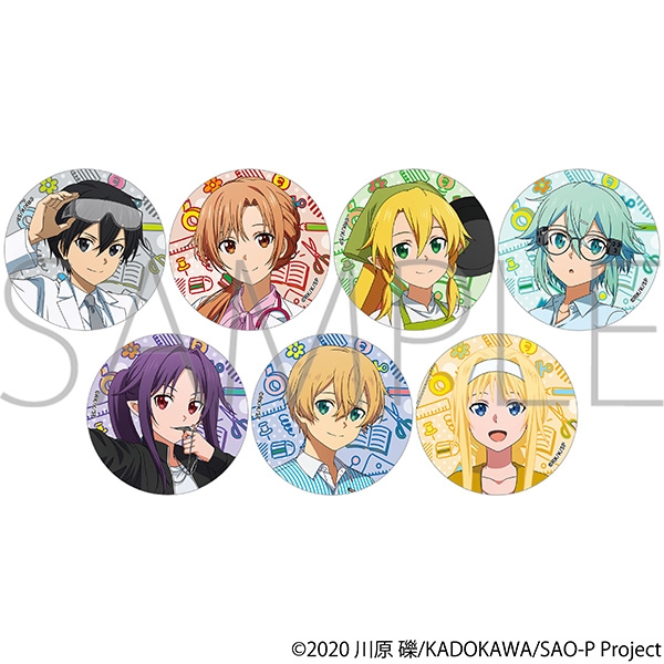 ソードアート・オンライン ホログラムキャラバッジコレクション - AniSmile