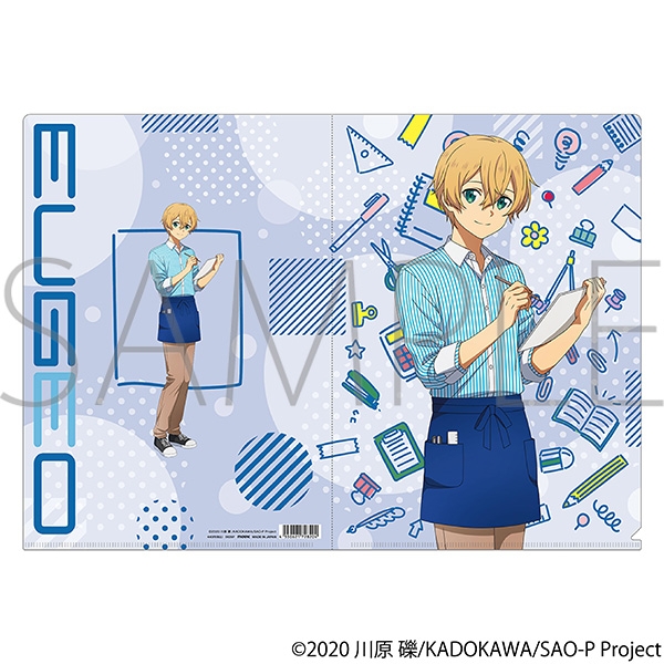 ソードアート・オンライン クリアファイル/ユージオ - official product image | AniSmile