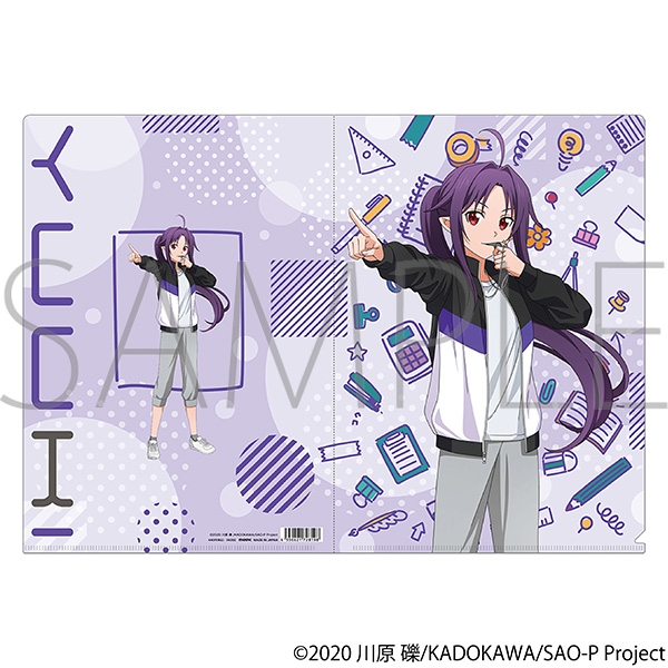 ソードアート・オンライン クリアファイル/ユウキ - official product image | AniSmile