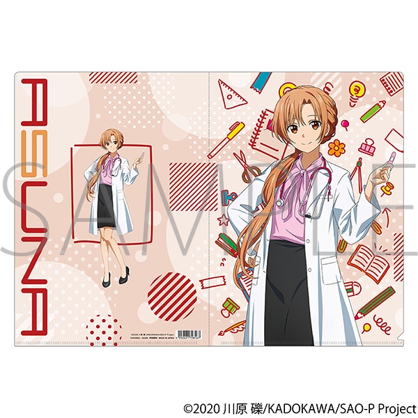 ソードアート・オンライン クリアファイル/アスナ - 官方商品图片 | AniSmile
