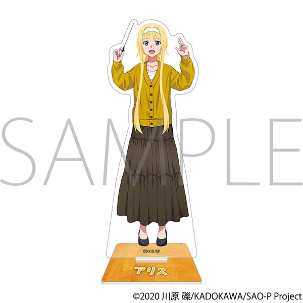 ソードアート・オンライン アクリルスタンド/アリス - official product image | AniSmile