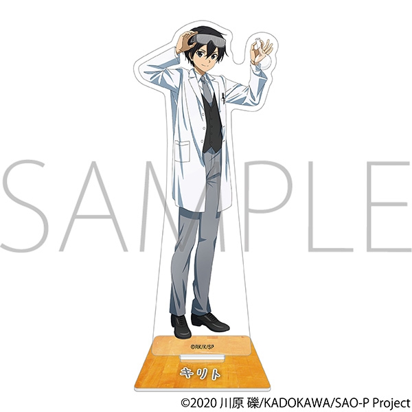ソードアート・オンライン アクリルスタンド/キリト - official product image | AniSmile