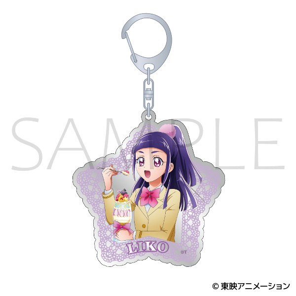 魔法つかいプリキュア! ミラーアクリルキーホルダー/十六夜 リコ - AniSmile