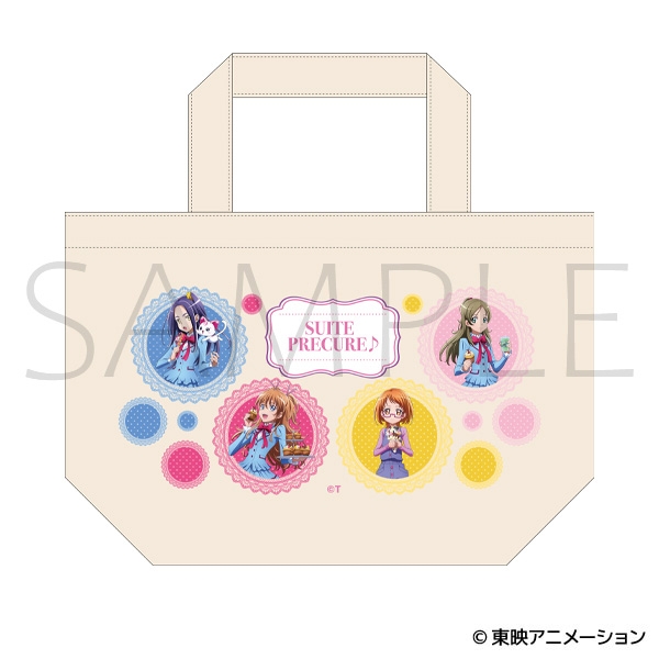 スイートプリキュア♪ ランチトート - AniSmile