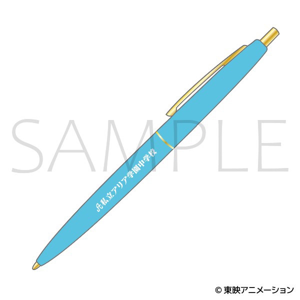 スイートプリキュア♪ 学校備品風ボールペン/私立アリア学園中学校 - AniSmile