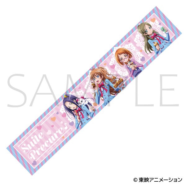 スイートプリキュア♪ タオル - AniSmile