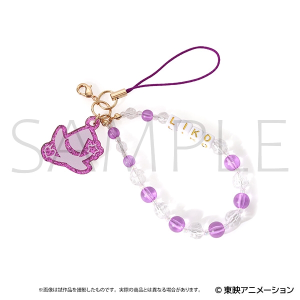 魔法つかいプリキュア! 放課後メイツ ビーズストラップ/十六夜 リコ - AniSmile