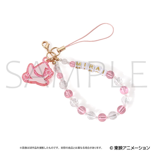 魔法つかいプリキュア! 放課後メイツ ビーズストラップ/朝日奈 みらい - AniSmile