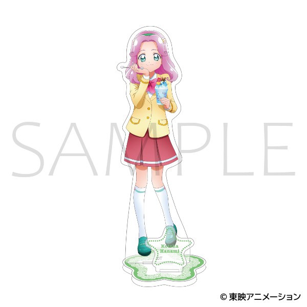 魔法つかいプリキュア! アクリルスタンド/花海 ことは - AniSmile