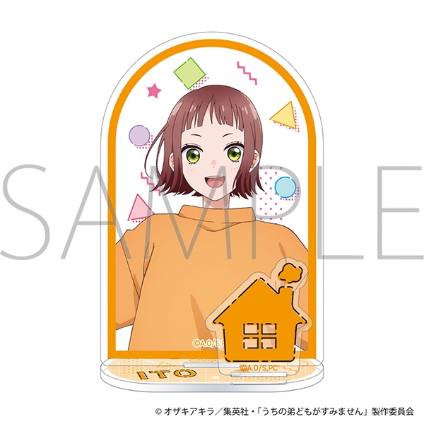 うちの弟どもがすみません アクリルスタンド/成田 糸 - official product image | AniSmile