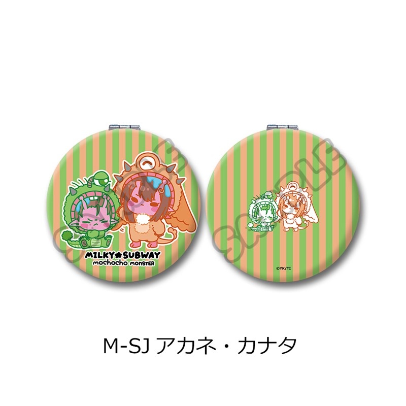 アニメ『銀河特急 ミルキー☆サブウェイ』 コンパクトミラー(mochocho第2弾) M-SJ(アカネ・カナタ) - AniSmile