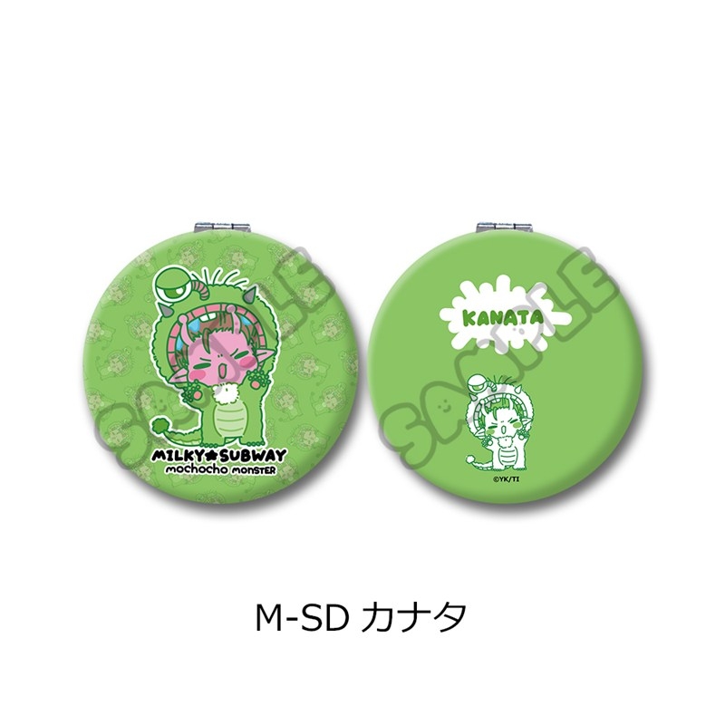 アニメ『銀河特急 ミルキー☆サブウェイ』 コンパクトミラー(mochocho第2弾) M-SD(カナタ) - 官方商品图片 | AniSmile