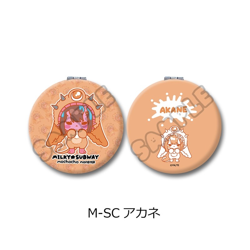 アニメ『銀河特急 ミルキー☆サブウェイ』 コンパクトミラー(mochocho第2弾) M-SC(アカネ) - 官方商品图片 | AniSmile