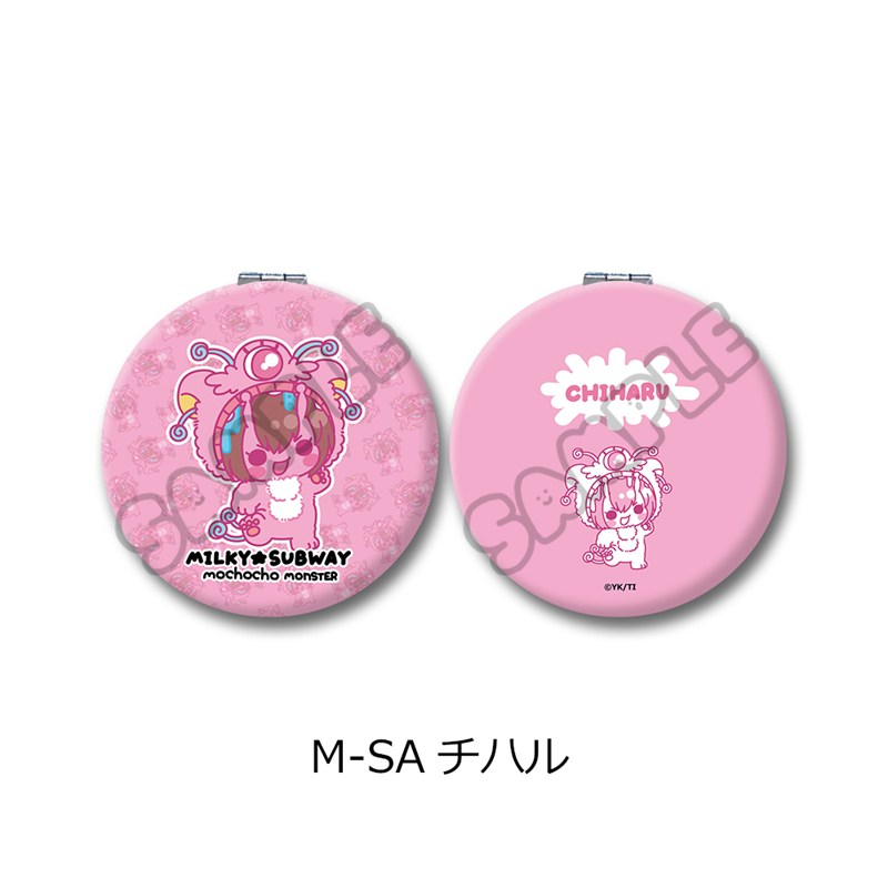 アニメ『銀河特急 ミルキー☆サブウェイ』 コンパクトミラー(mochocho第2弾) M-SA(チハル) - official product image | AniSmile