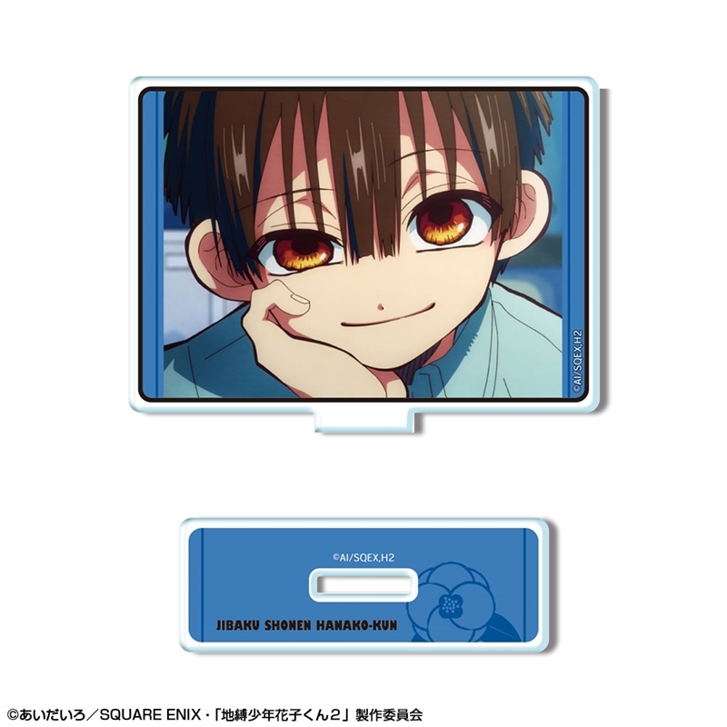 TVアニメ「地縛少年花子くん2」 ミニアクリルスタンド デザイン17(あまね/B) - 官方商品图片 | AniSmile