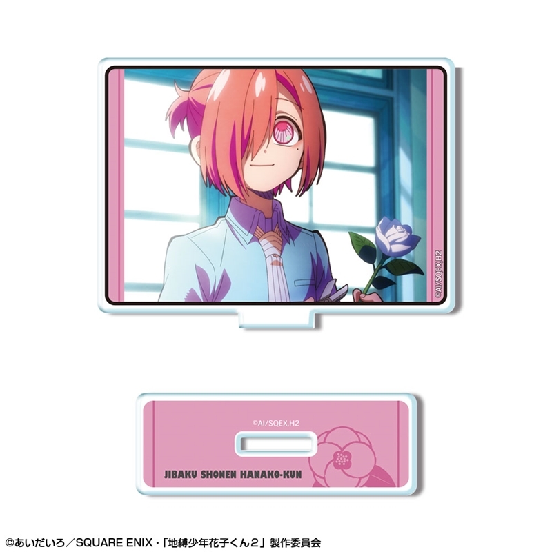 TVアニメ「地縛少年花子くん2」 ミニアクリルスタンド デザイン14(ミツバ/A) - official product image | AniSmile