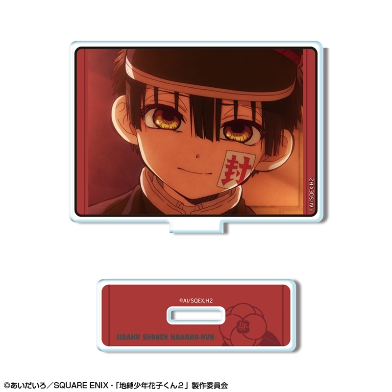 TVアニメ「地縛少年花子くん2」 ミニアクリルスタンド デザイン04(花子くん/D) - official product image | AniSmile